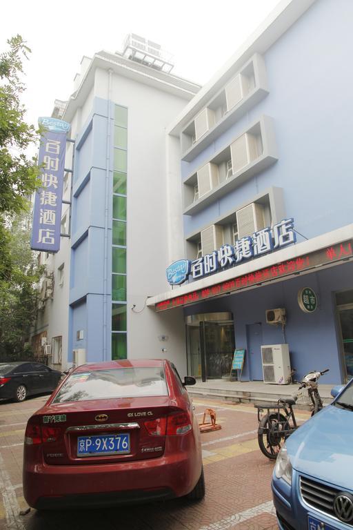 Bestay Hotel Express Beijing Temple Of Heaven Eksteriør billede